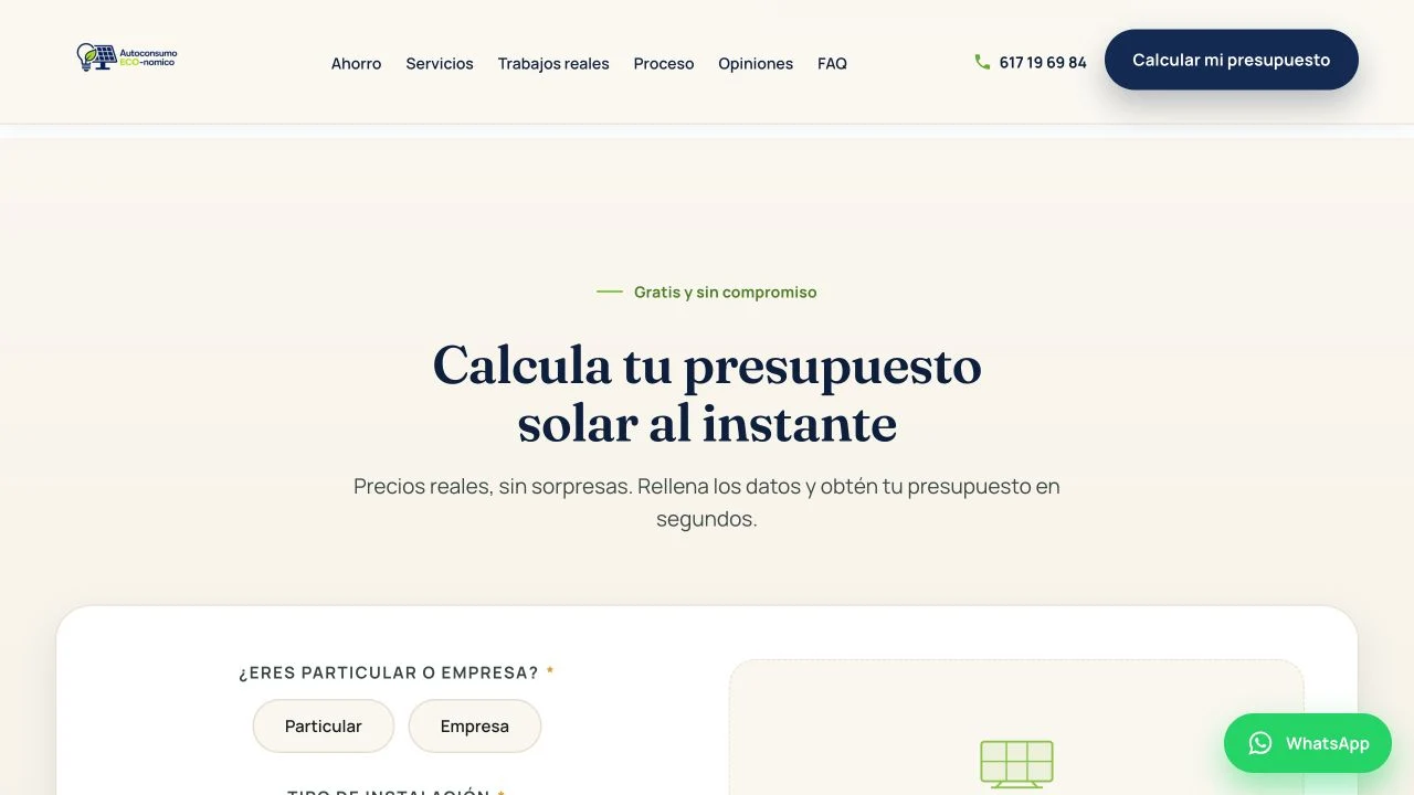 Detalle real: Una primera elección comprensible.